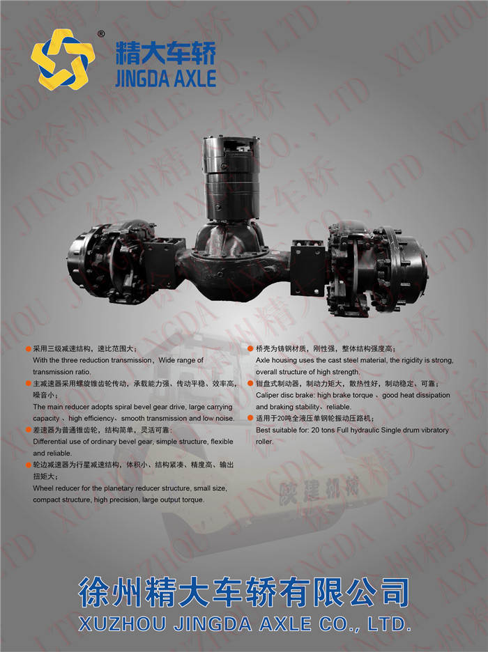 GY2067